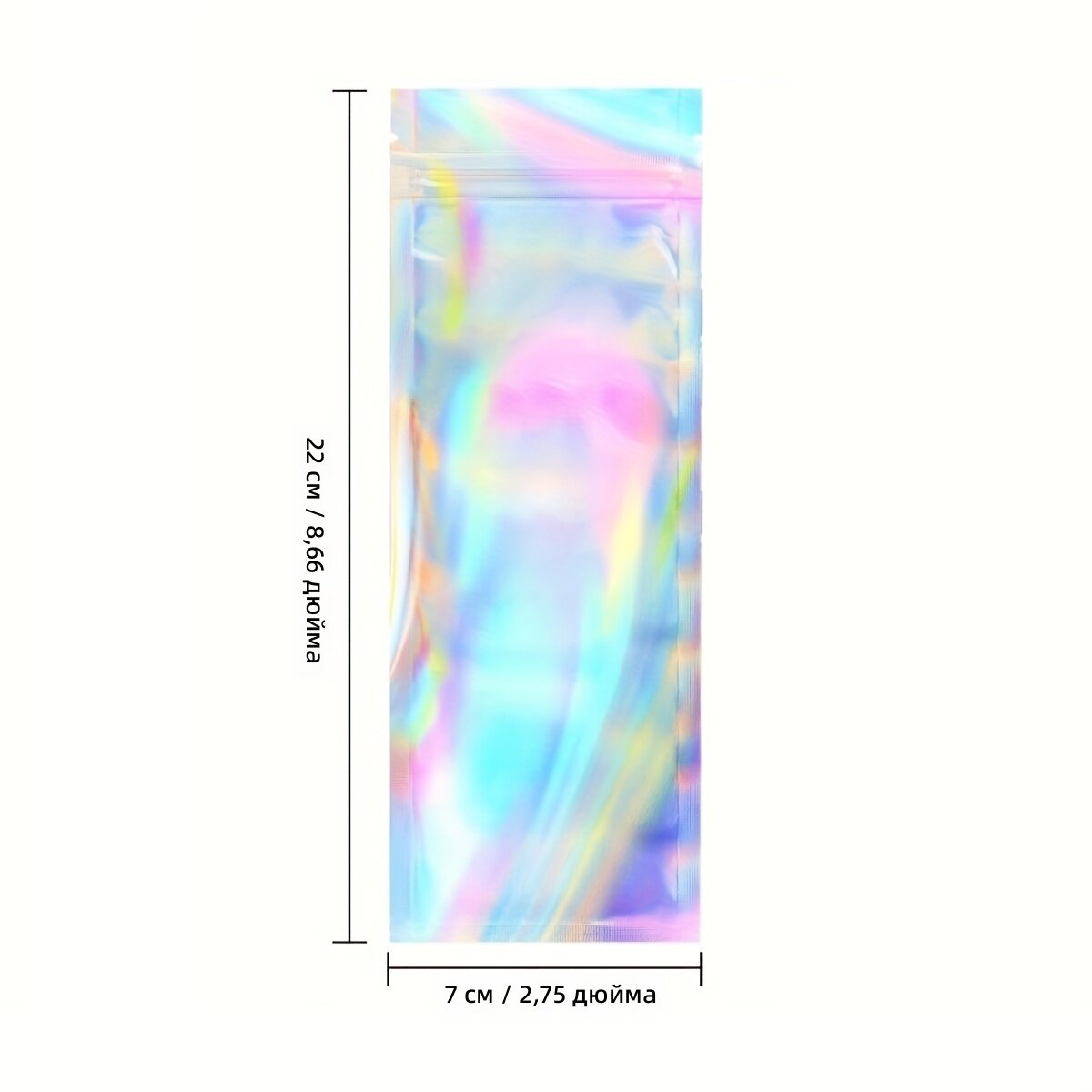 Голографические майларовые пакеты с застежкой-молнией, 100 шт, 2,76 × 8,66 дюйма, запахонепроницаемые, для упаковки блесков для губ, украшений, конфет и других товаров