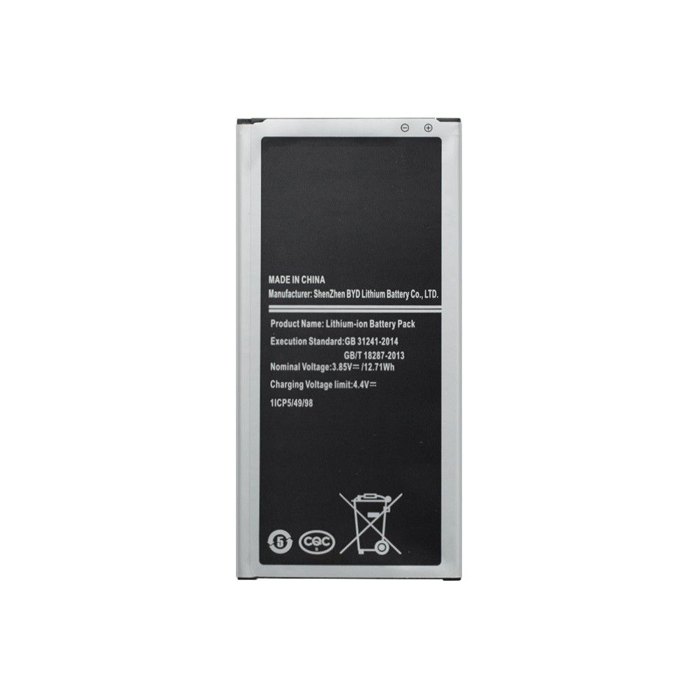 Аккумулятор для смартфона Samsung Galaxy J7 (2016) SM-J710F EB-BJ710CBC / EB-BJ710CBE
