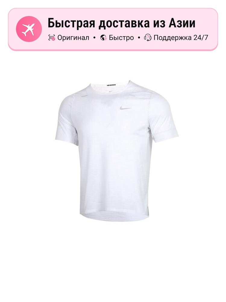 Футболка спортивная NIKE Nike Running