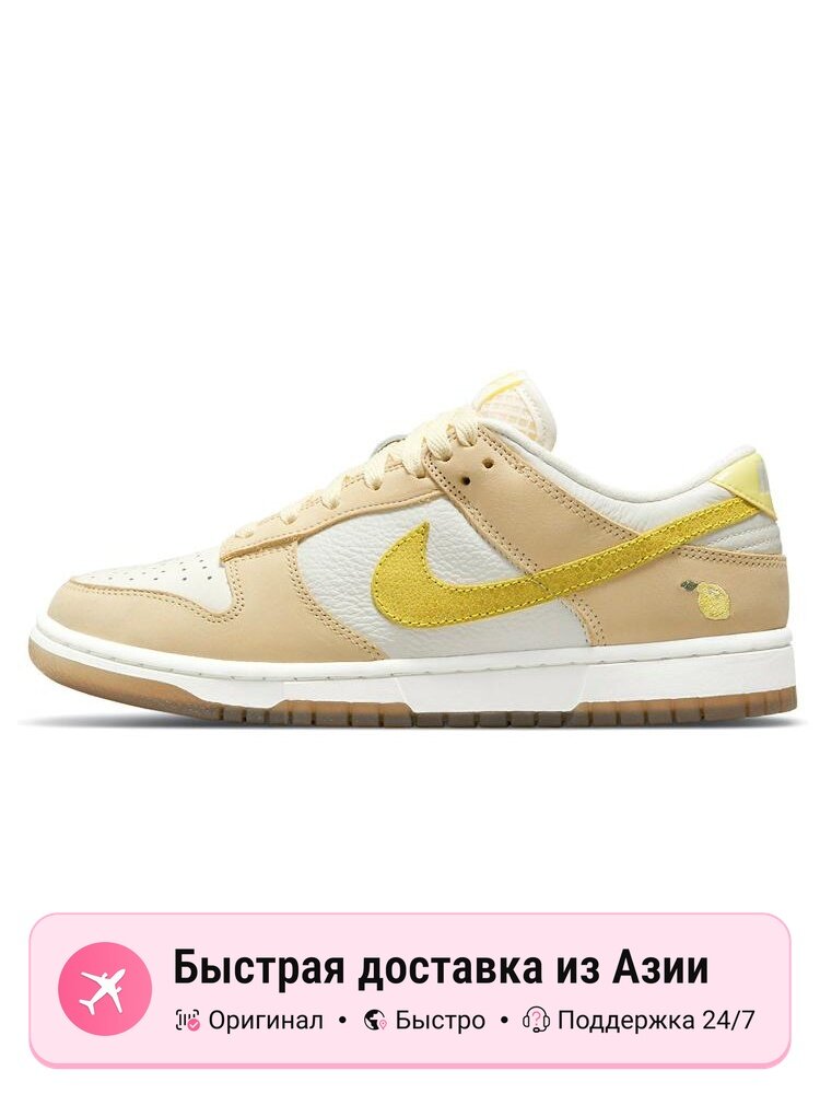 Кроссовки NIKE Dunk Low