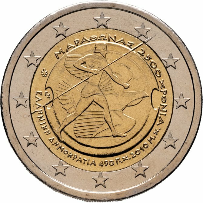 Греция 2 euro евро 2010 "2500 лет Марафонской битве", Биметалл, в сохранности UNC