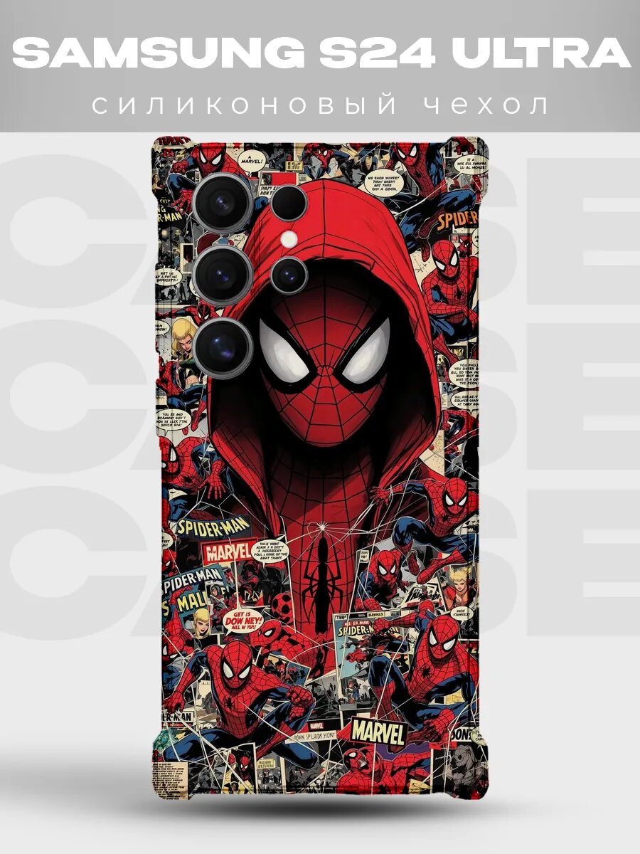 Чехол на Samsung S24 Ultra Человек-паук марвел spiderman ком