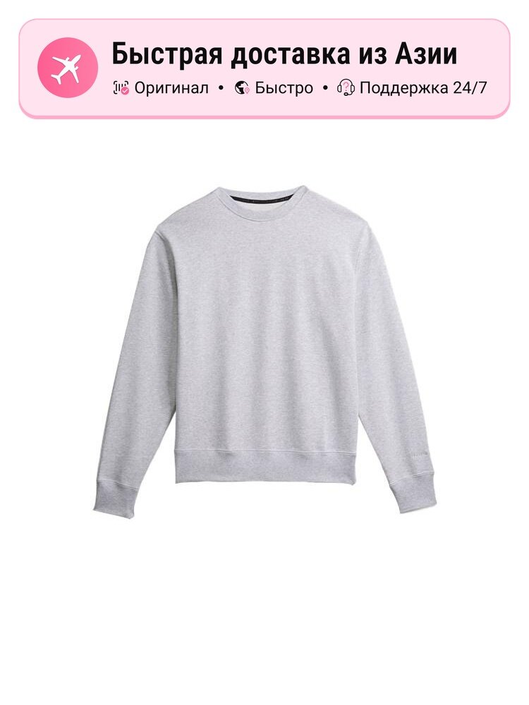 Толстовка adidas Originals Adidas X Pharrell Williams, 1 шт.