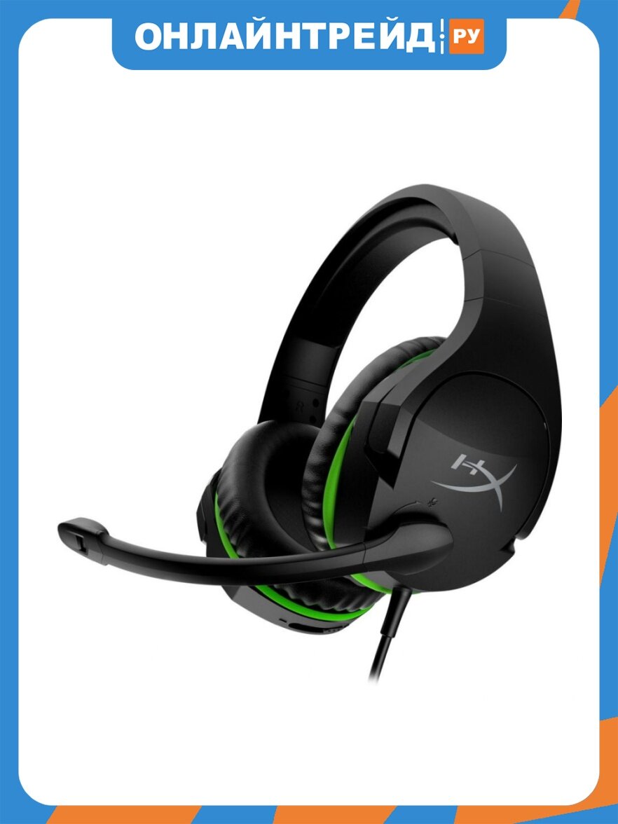 Игровые наушники Hyperx Cloud Stinger для Xbox One, проводные (3.5 mm), черная
