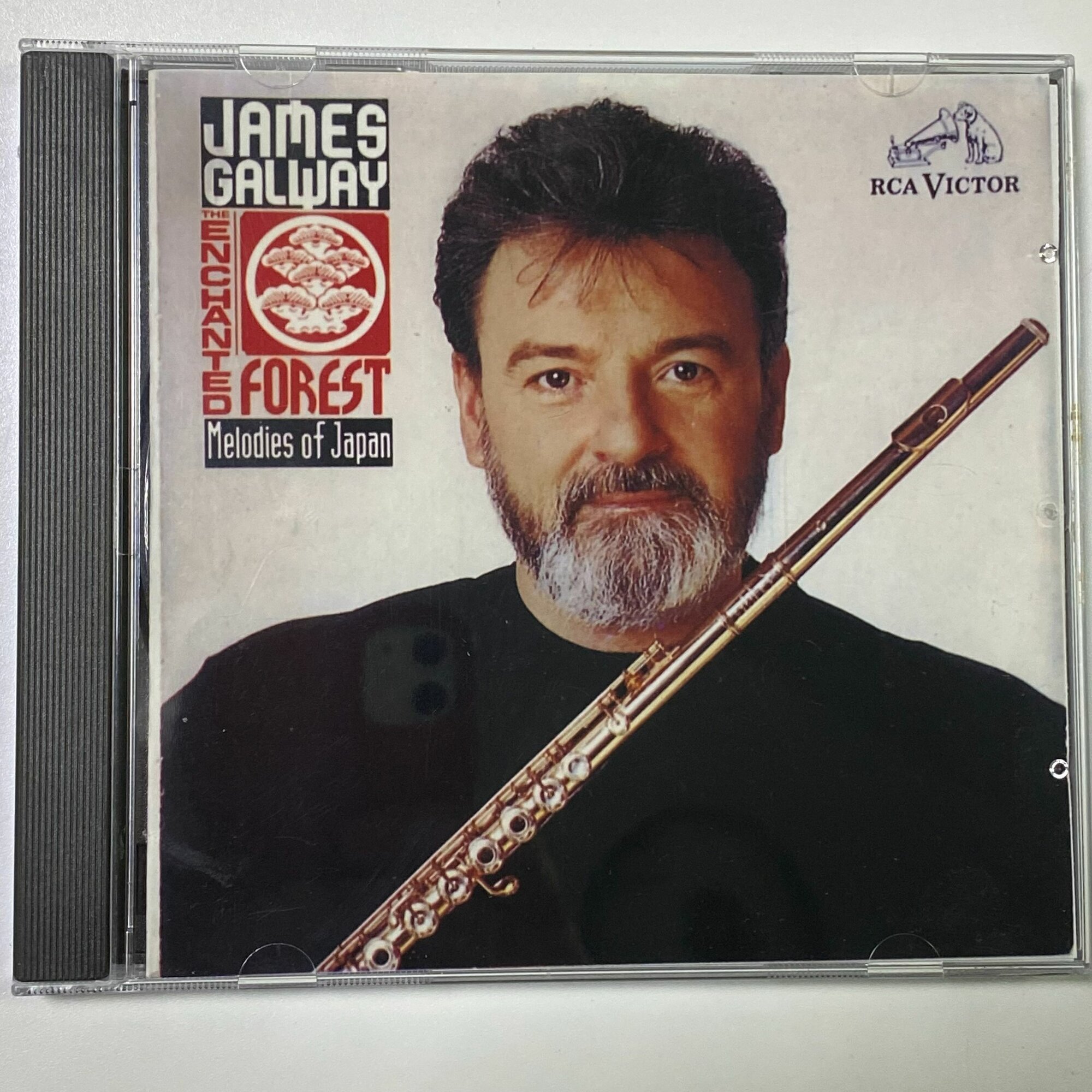 Компакт-диск (CD) The Enchanted Forest: Melodies of Japan. Зачарованный лес: Мелодии Японии