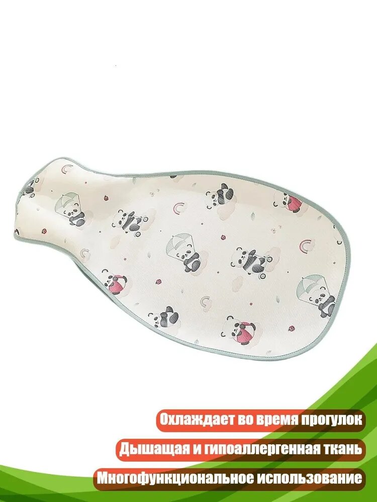 Охлаждающий мат для детских колясок, - Образец 4