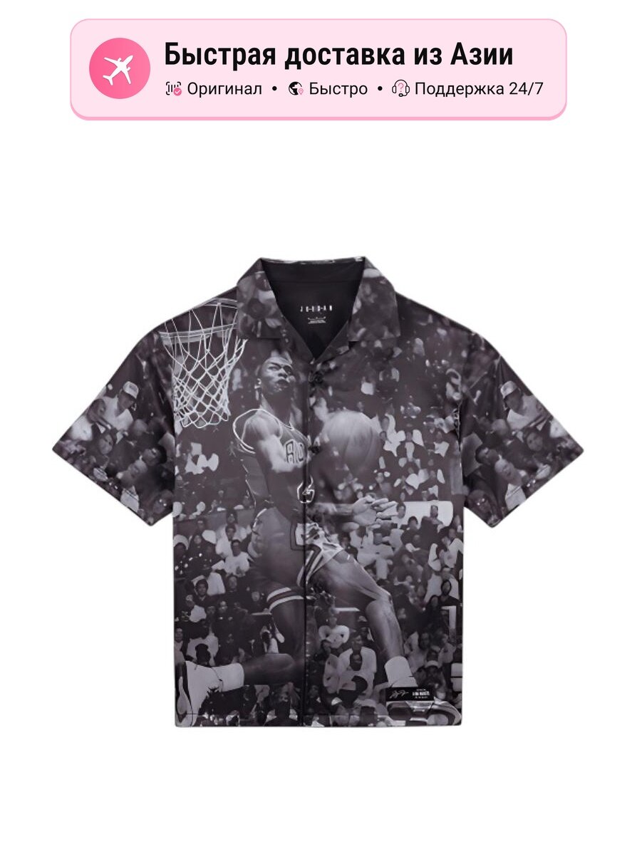 Рубашка Jordan JORDAN x A Ma Maniere