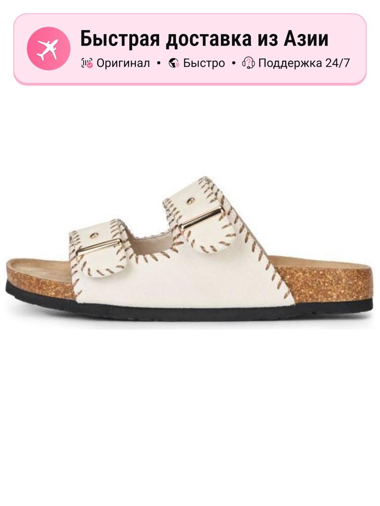Сандалии TOOMANYSHOES Extended Holiday