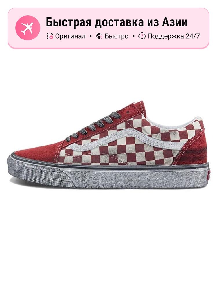 Кроссовки VANS Old Skool Stressed Check