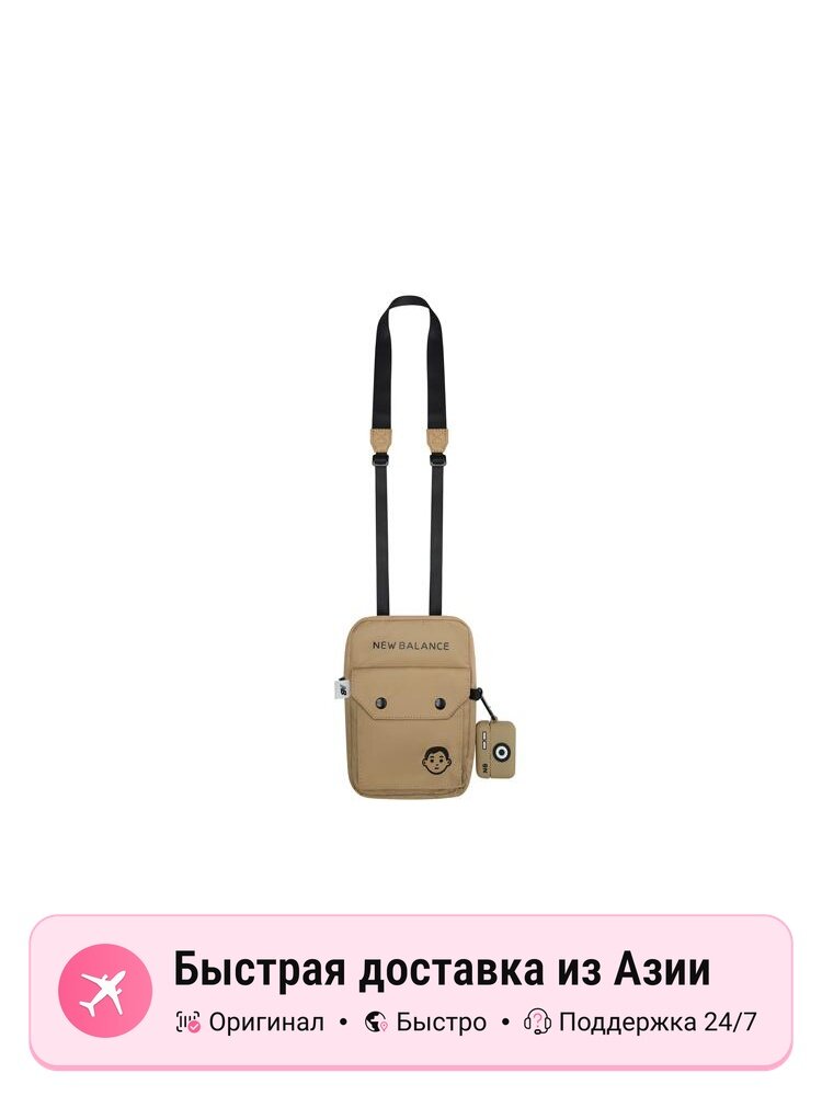 Сумка New Balance New Balance Crossbody