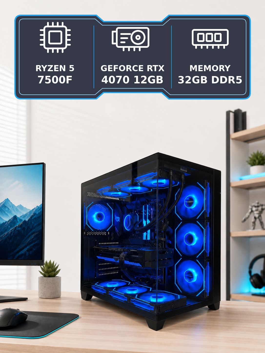 Мощный игровой компьютер (системный блок) AMD Ryzen 5 7500F/RTX4070/32GB/1000 Gb SSD/800W/Win 10 PRO