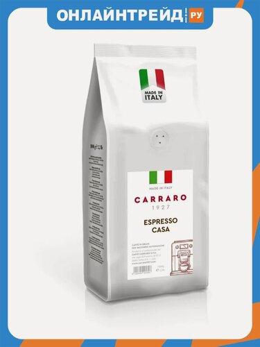 Изображение товара Кофе Carraro в зернах Caffe Espresso Casa 1 кг