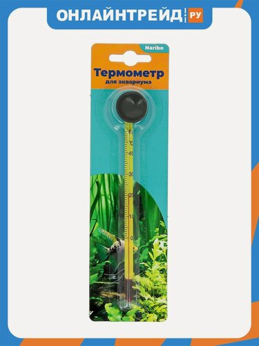 Изображение товара Термометр Naribo стеклянный тонкий на присоске 15см