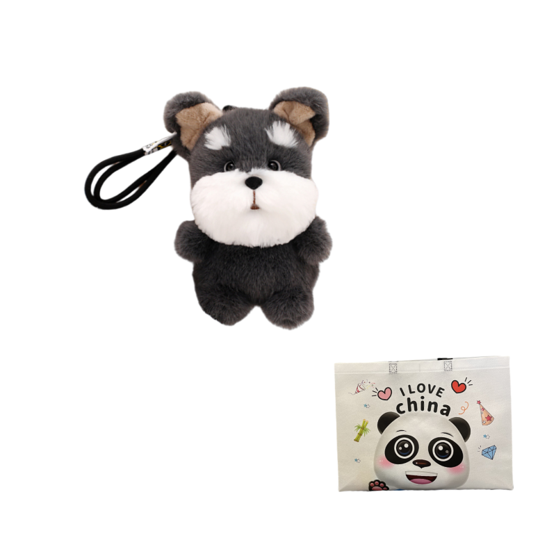 Милые мягкие игрушки-брелки унисекс SEGOU в виде щенков, Schnauzer, 15 CM EU