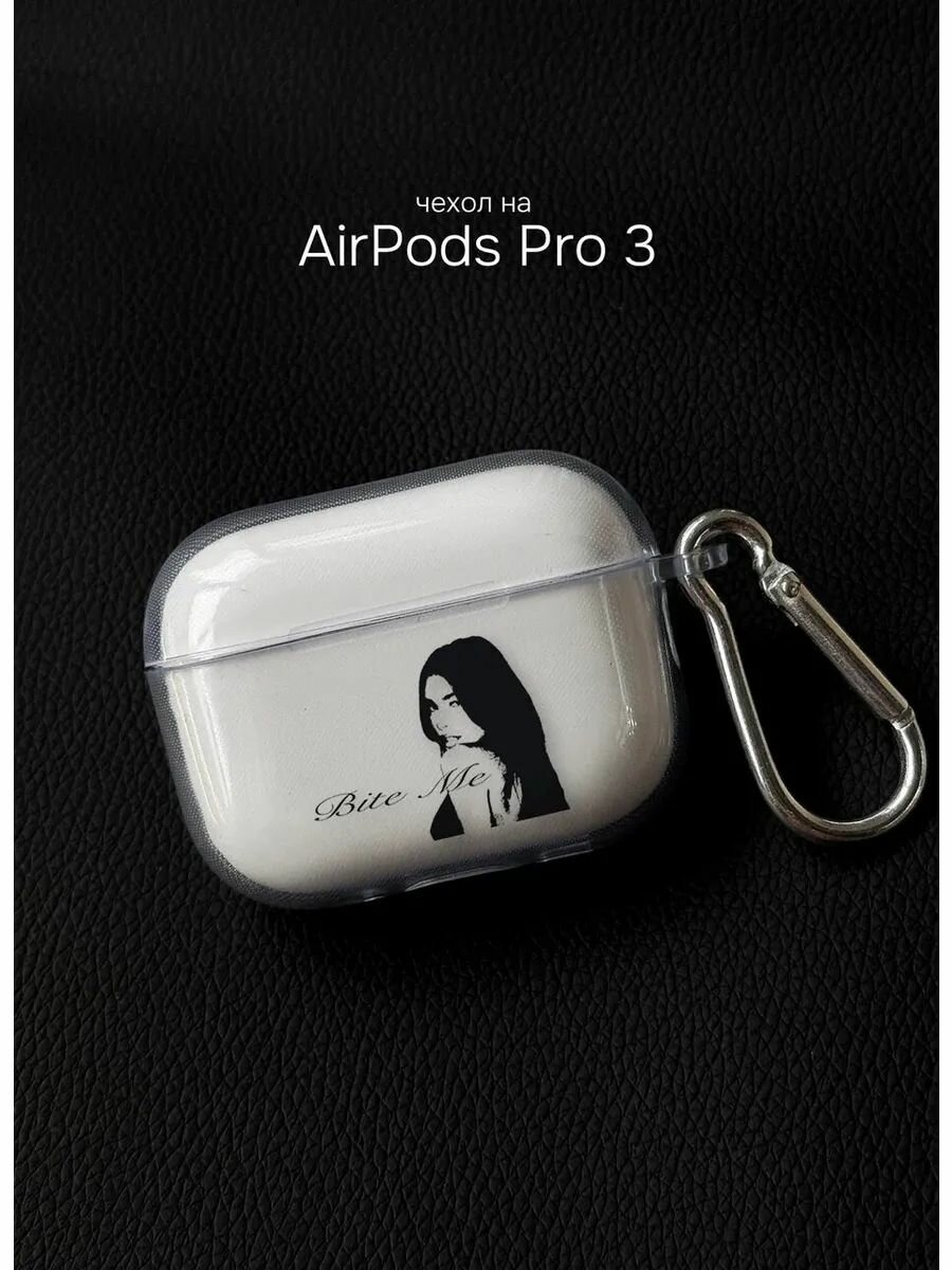 Чехол на Airpods Pro 3 пинтерест
