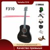 Фото YAMAHA F310 Natural