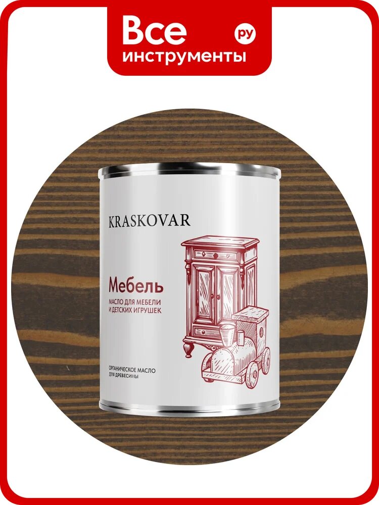 Масло экологичное Kraskovar «Мебель» Палисандр 0,75л 1371