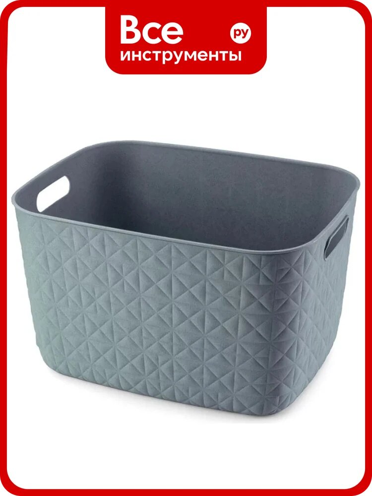 Корзина CURVER SOFTEX L голубая 19 л 00574-Z69-00
