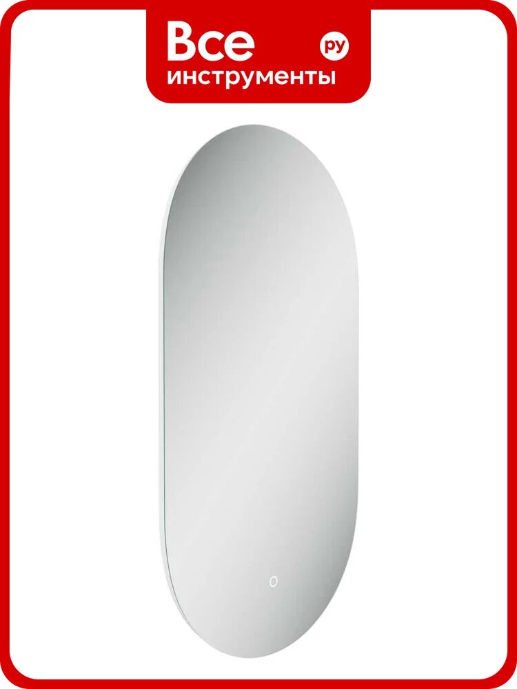 Зеркало для ванной комнаты Sancos Oval, фоновая подсветка 550x1050 с сенсорным управлением на прикосновение, арт. OV55C