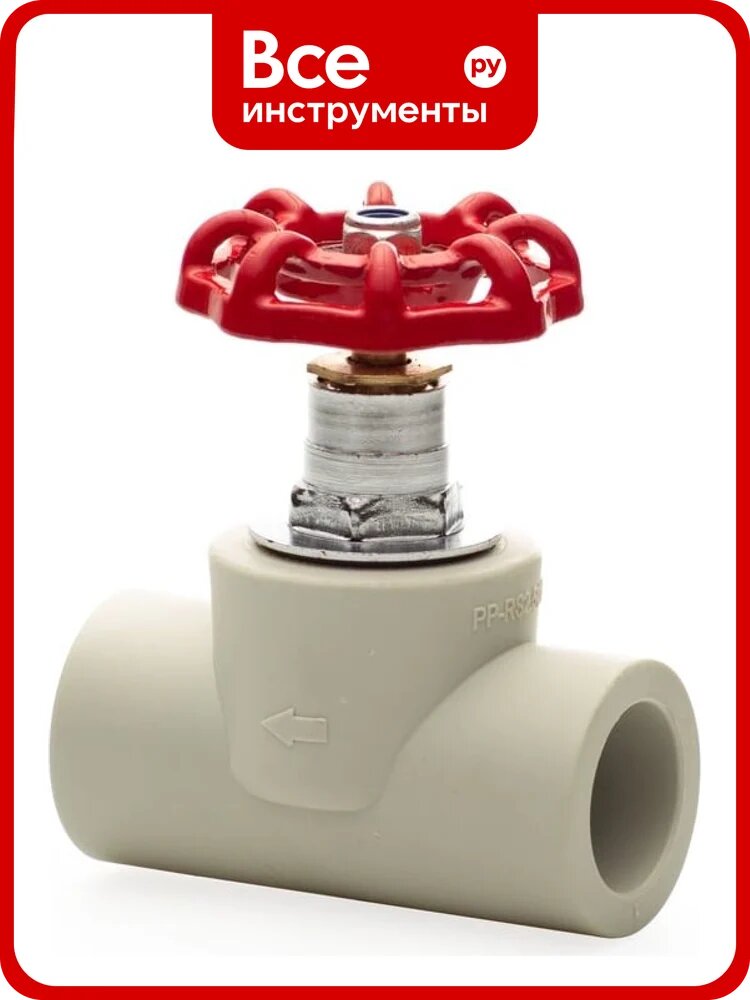 Вентиль LAMMIN ppr 25 40/5 серый Lm31071000025G