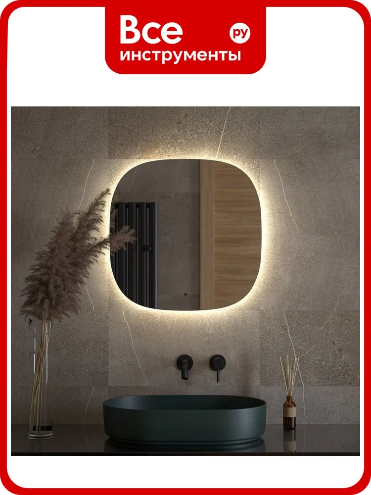 Зеркало DEFESTO с LED-подсветкой 15W 60x60 cm ИК - выключатель, Нейтральный белый свет OPTI DF 2849R