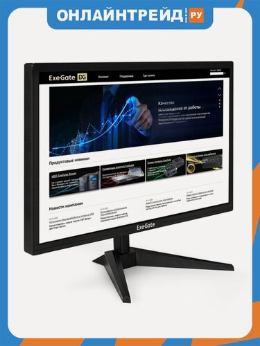 Изображение товара Монитор Exegate EB2400 23.8" черный