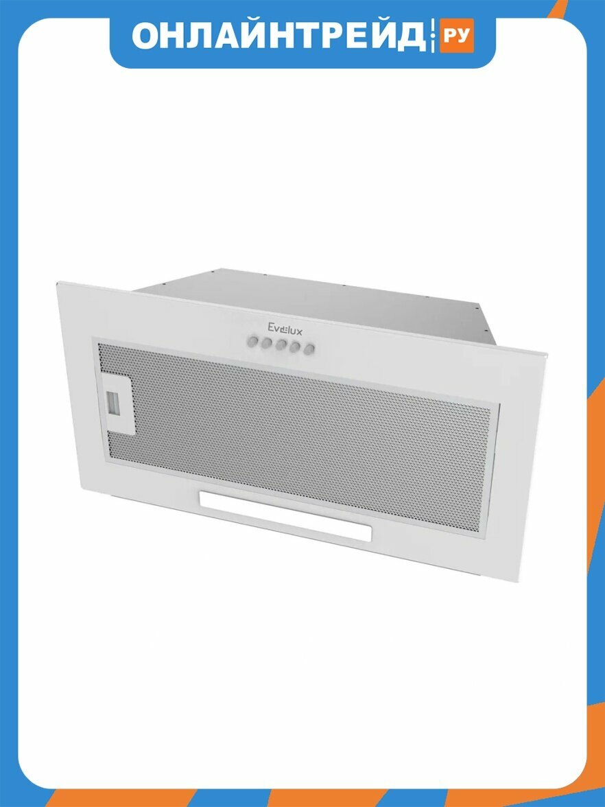 Встраиваемая вытяжка Evelux Integral 80 W