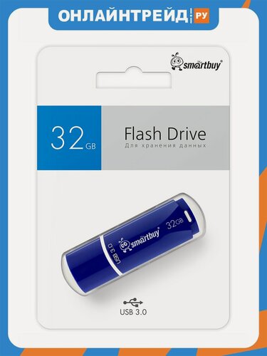 Изображение товара USB флешка Smartbuy 32Gb Crown blue USB 3.0
