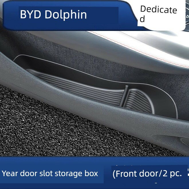 Коробка для хранения на передних дверях BYD Dolphin 2021-2025, 2 шт. для салона автомобиля