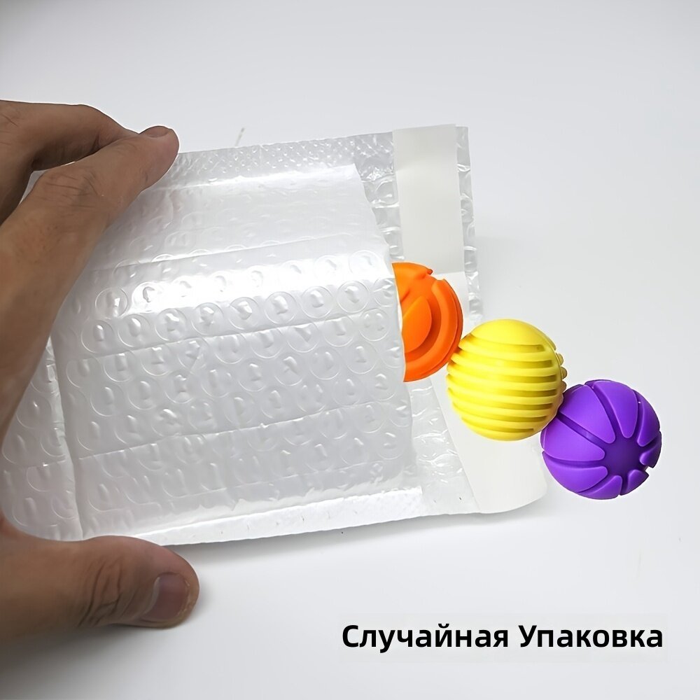 Набор из 6 силиконовых магнитных шариков, разноцветные сенсорные игрушки для взрослых и офиса
