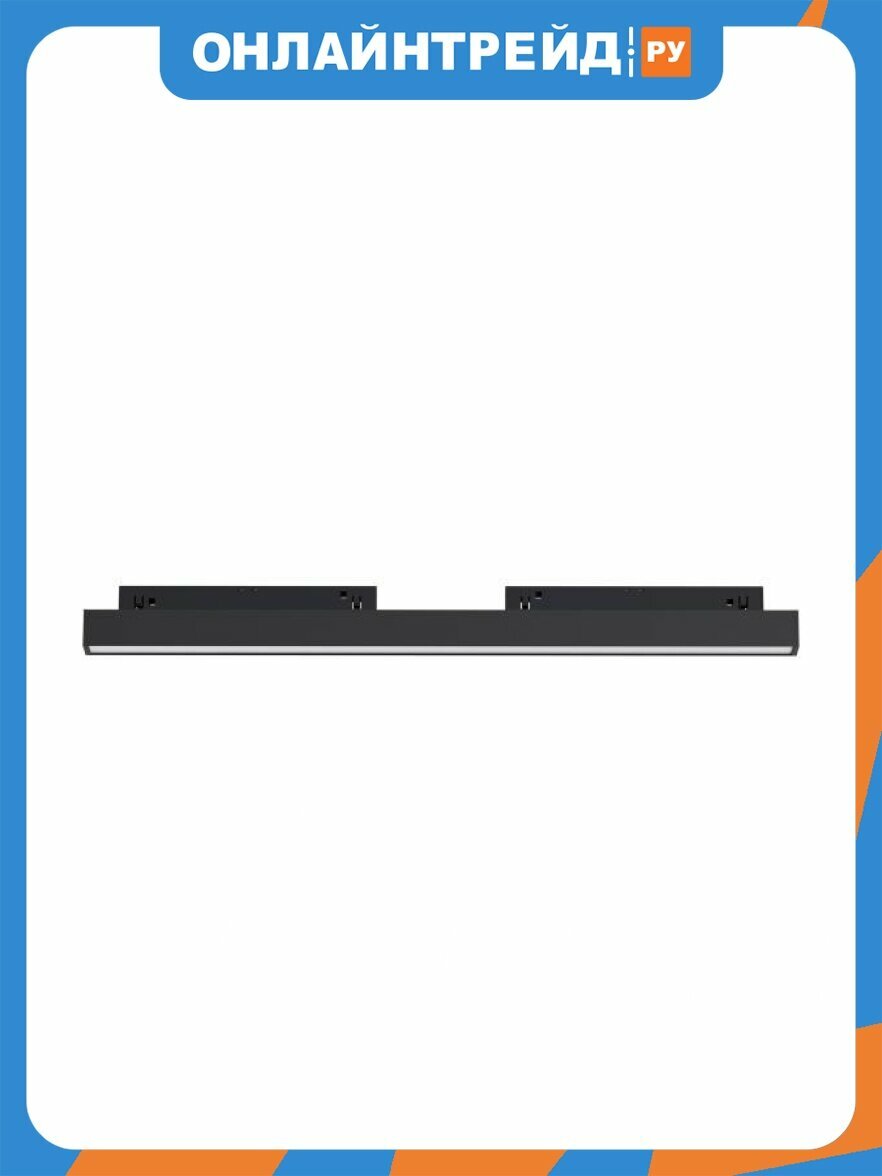 Трековый светильник Arlight Mag-Orient-Flat-L465-16W Warm3000 033612