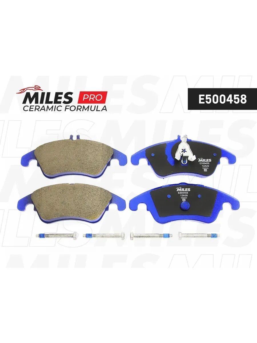 Колодки тормозные E5 Ceramic для а/м: W204, W212, арт. E500458
