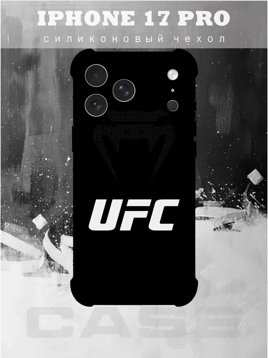 Чехол на IPHONE 17 PRO с принтом UFC