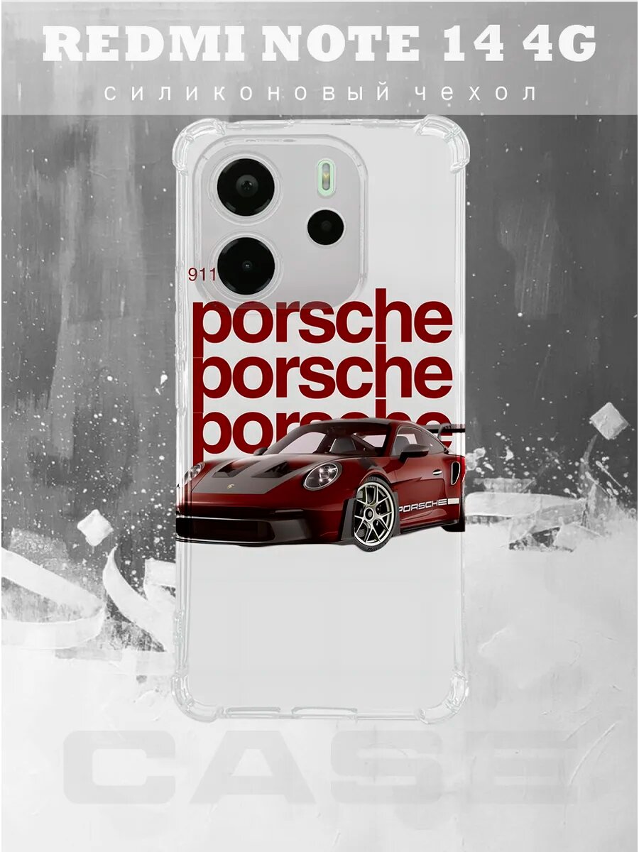 Чехол на REDMI NOTE 14 4G с принтом porsche