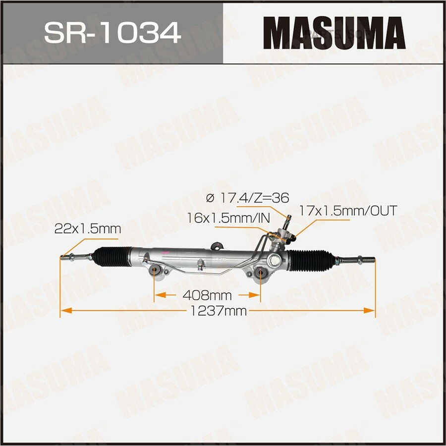 Рейка рулевая Toyota Land Cruiser (J200); Lexsus LX570 LHD левый руль Masuma MASUMA SR1034 | цена за 1 шт