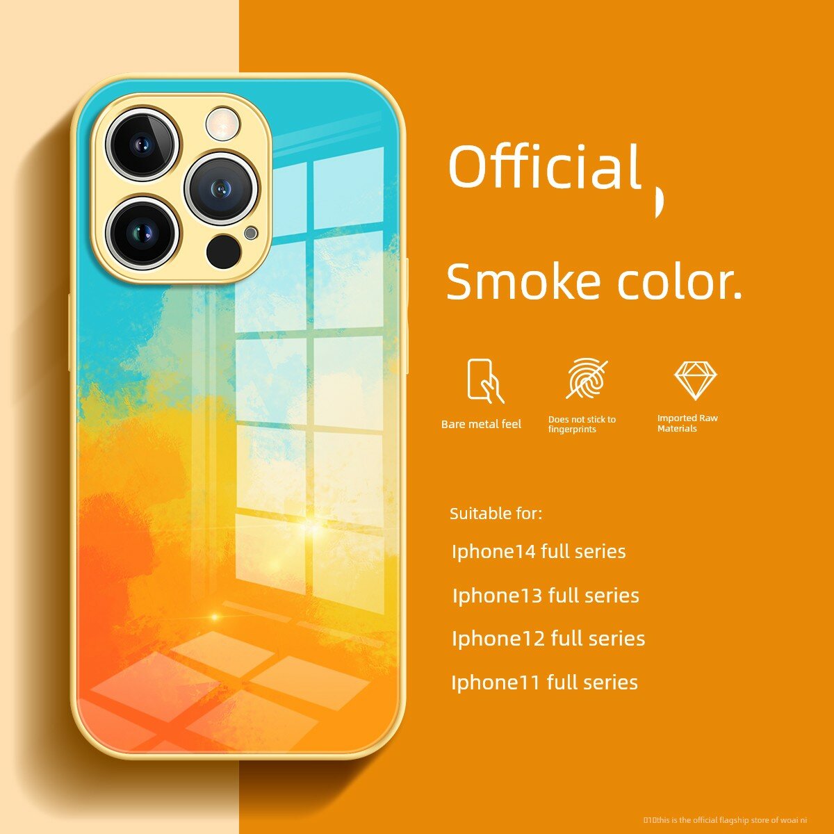Чехол-крышка из жидких стекол для iPhone 16 в цвете смог