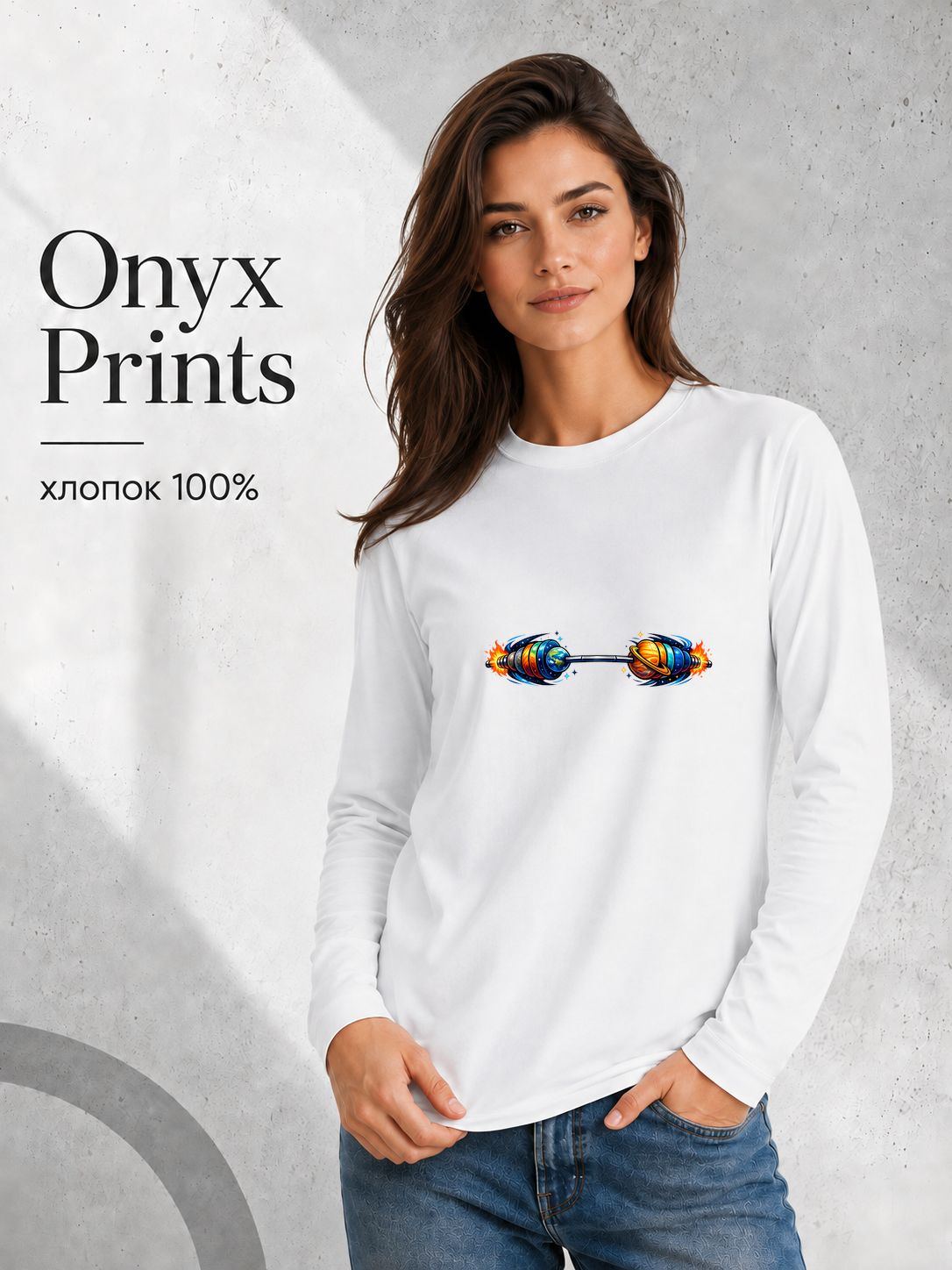 Лонгслив ONYX PRINTS
