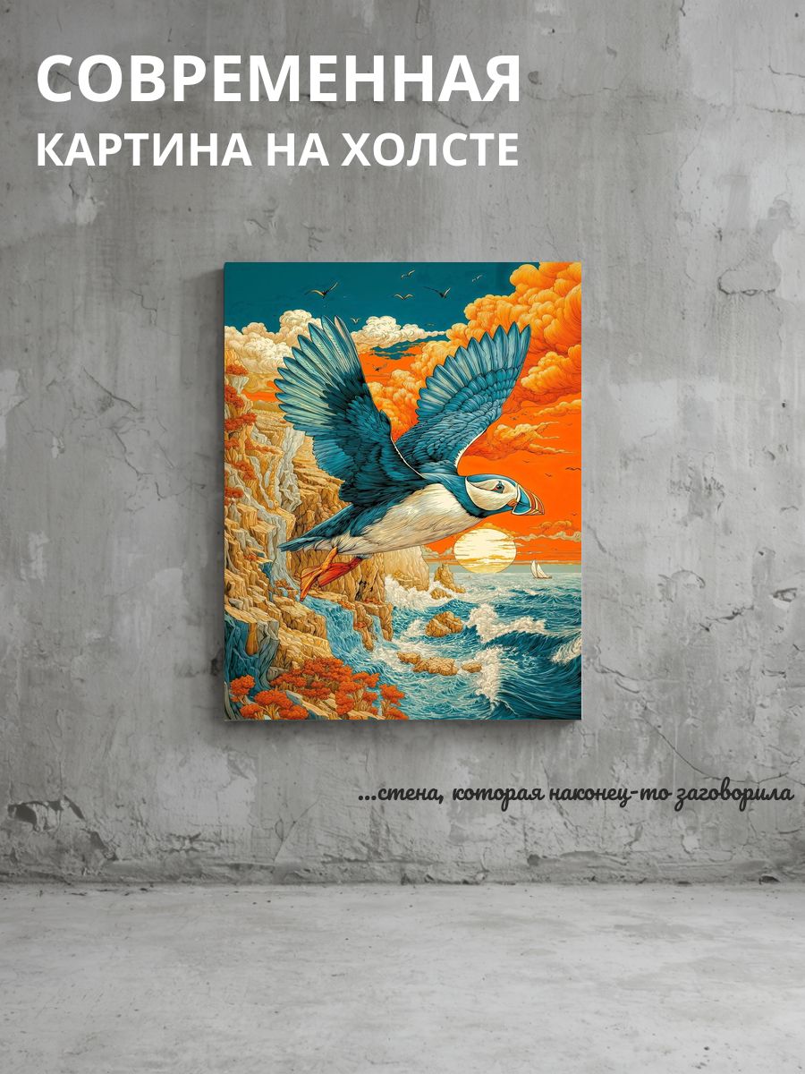 Картина на холсте Птица у морского берега 50x70 см