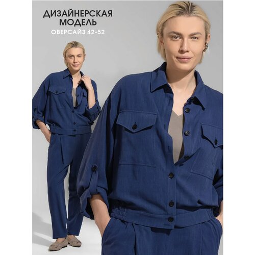 Пиджак LK urban dress, размер 42-54, темно-синий