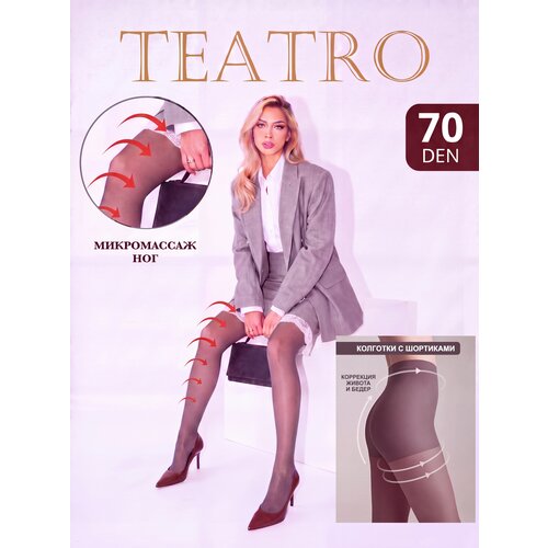 фото Колготки teatro, 70 den, размер 2, серый