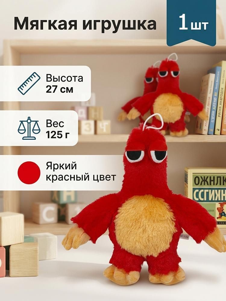 Poppy playtime глава 5 сломанные вещи Прототип