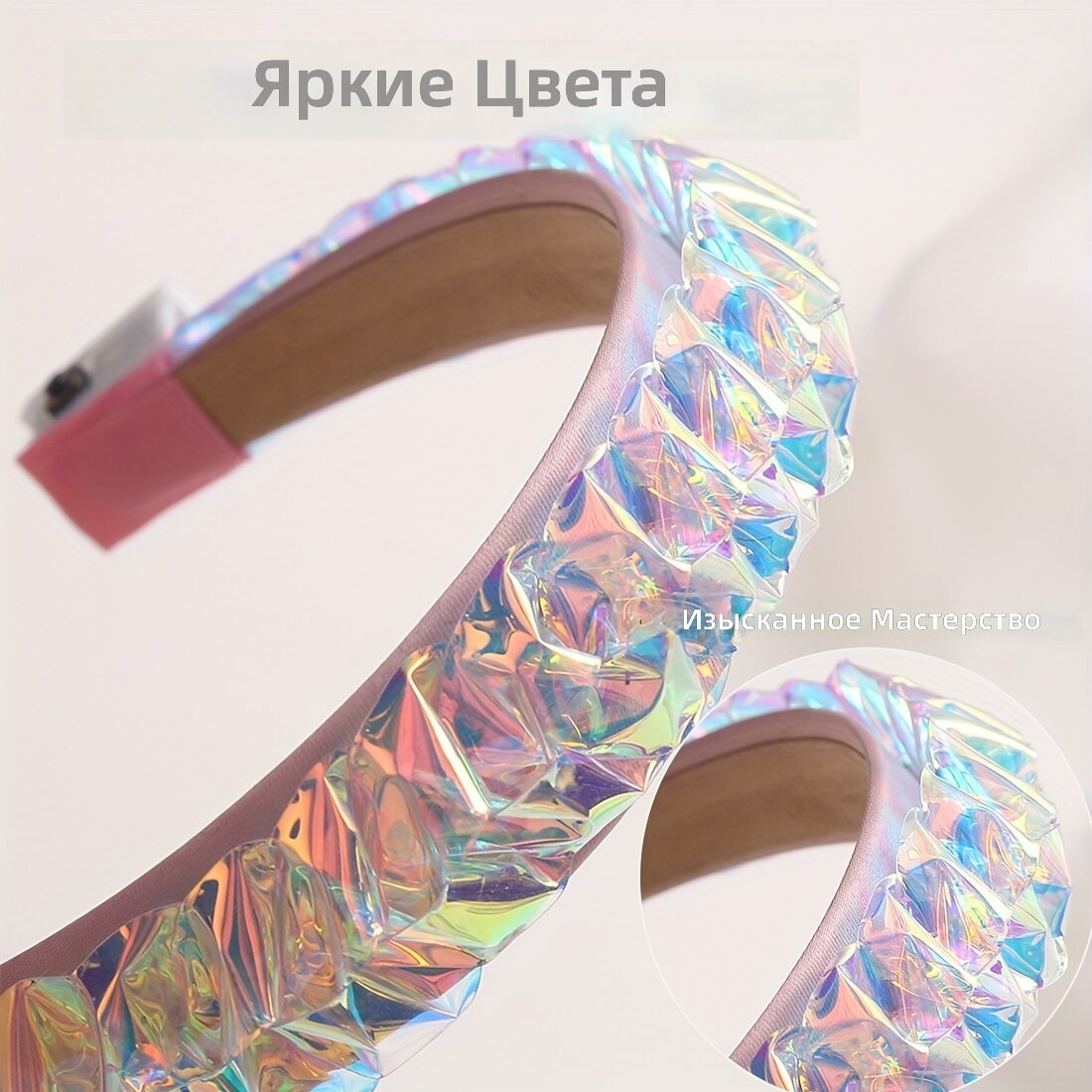 Светящийся ободок-корона для волос, набор из 2 шт, многцветный, металл и пластик, с батарейками, для праздников и вечеринок