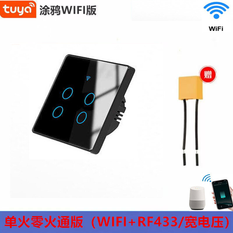 Европейский Wi-Fi выключатель, управление через приложение Tuya Smart с телефона, сенсорная панель, голосовое управление, универсальный для нулевой и фазной проводки.