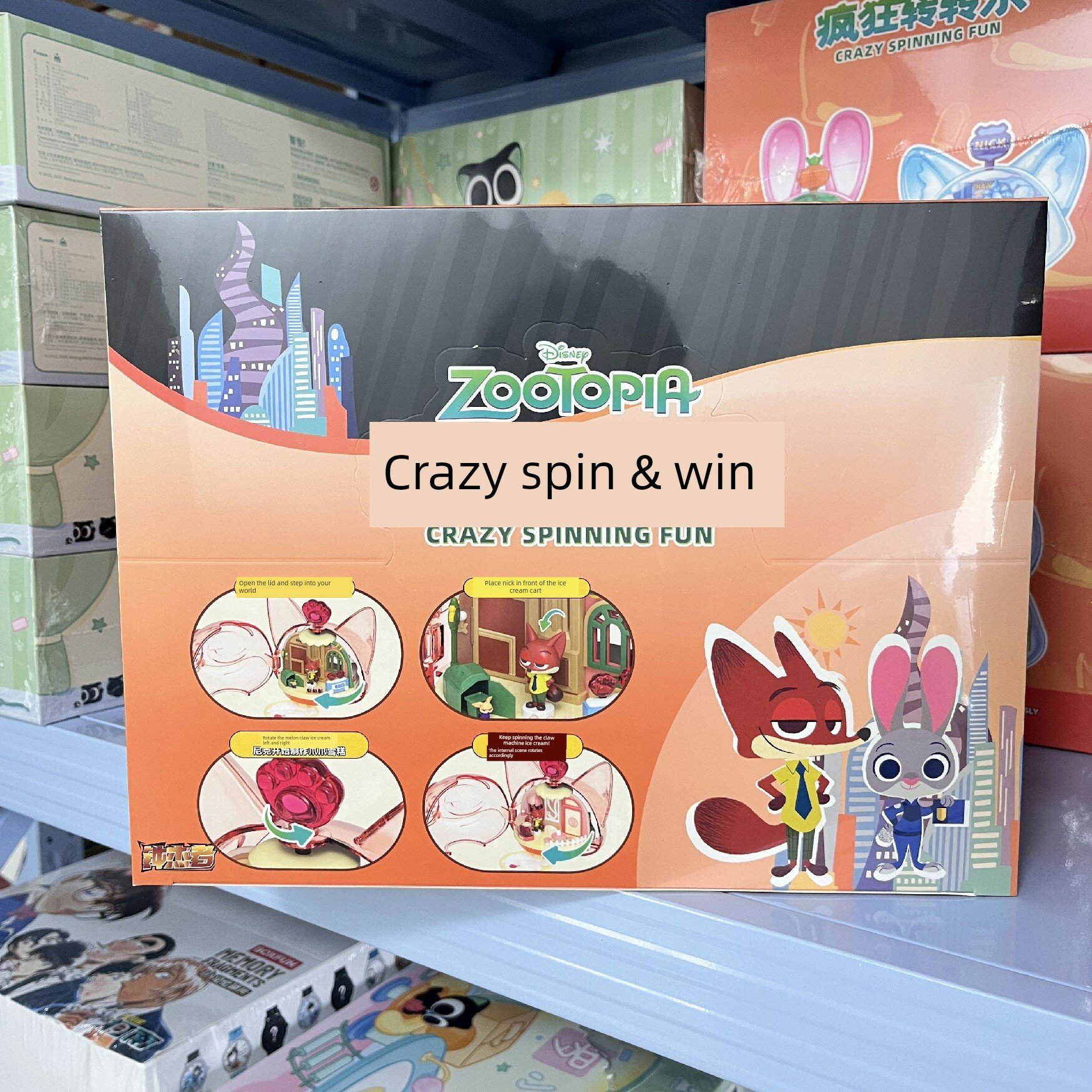Zootopia Полный набор из 4 уникальных фигурок слепого бокса для коллекционеров