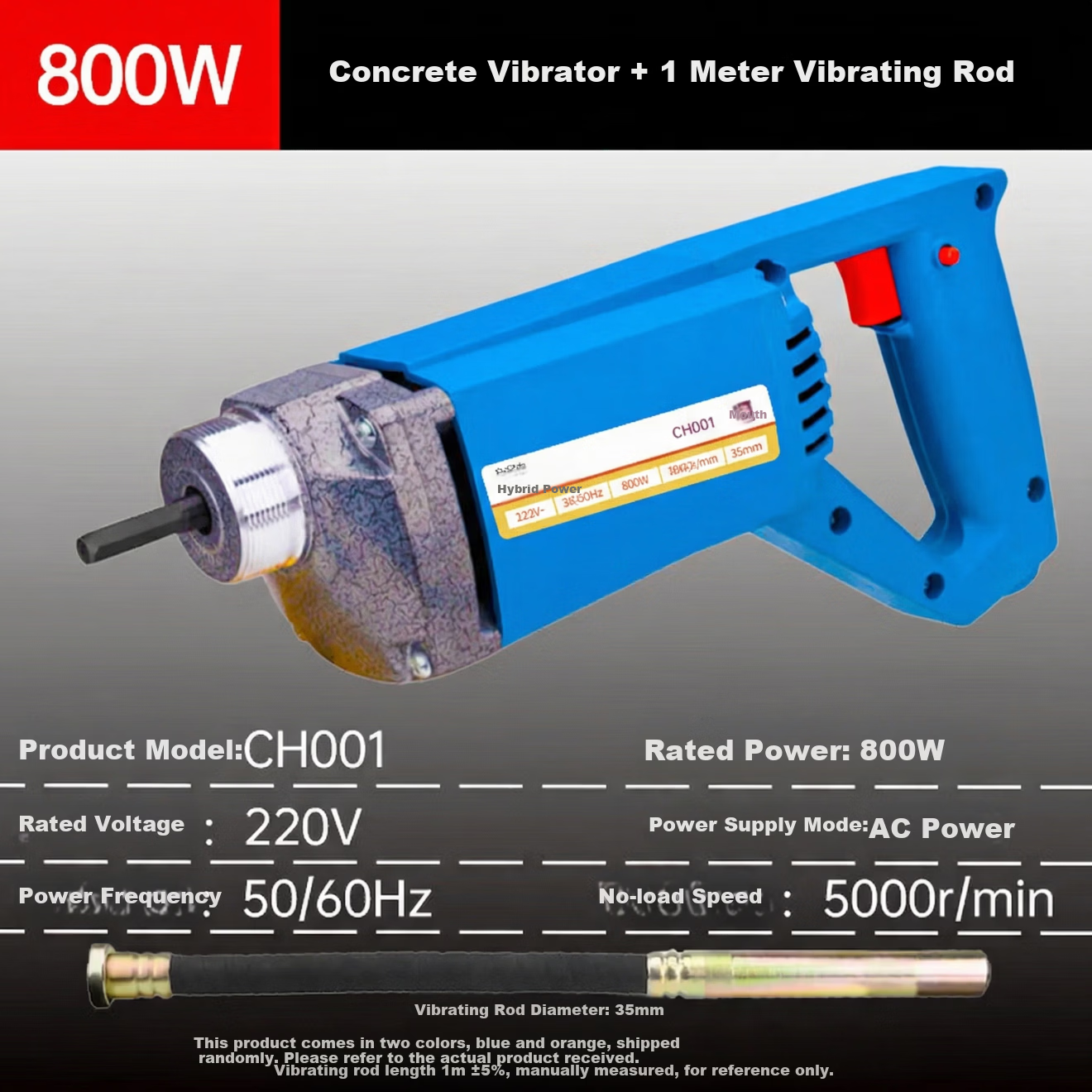 TURBOVOLT 800Вт вибратор для бетона 35-й модели с 1-метровым стержнем для строительства Тип：Проводной тип 800 Вт с