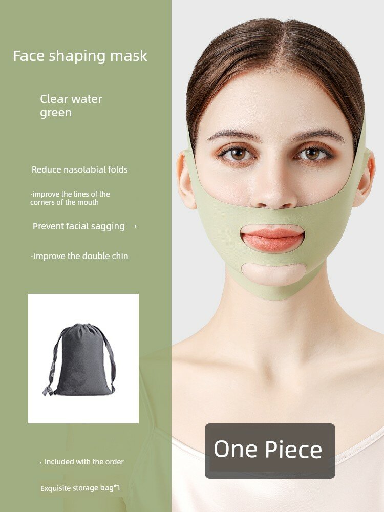 Маска для подтяжки лица Aqua Green, V-маска, антивозрастная маска для лифтинга и контура лица, 1 шт