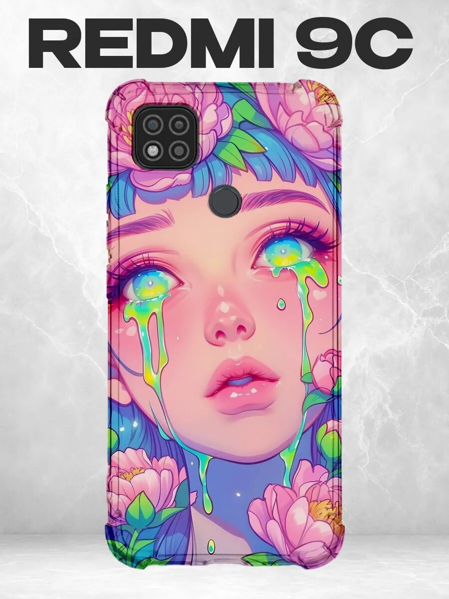 Чехол на Xiaomi Redmi 9C с принтом Девушка с радужными слеза