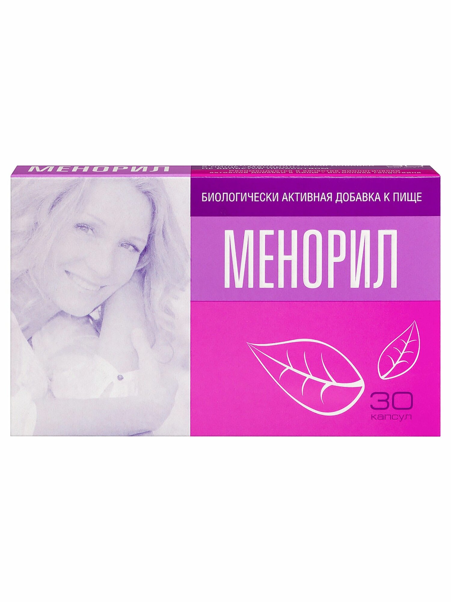 Менорил капс N30