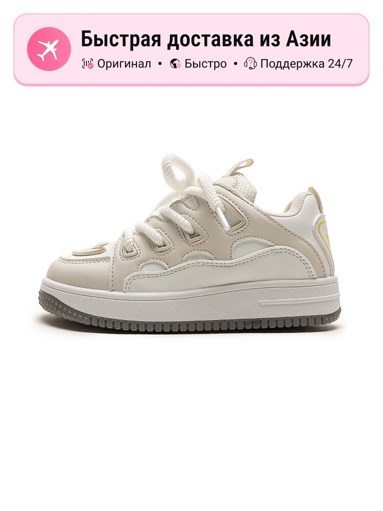 Кроссовки Air Force 1 LE (GS)
