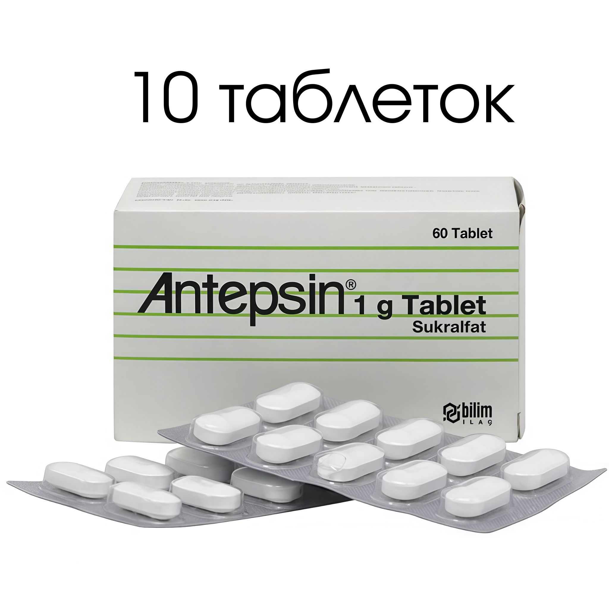 Антацид Bilim Ilac Antepsin для кошек и собак, 10 табл.